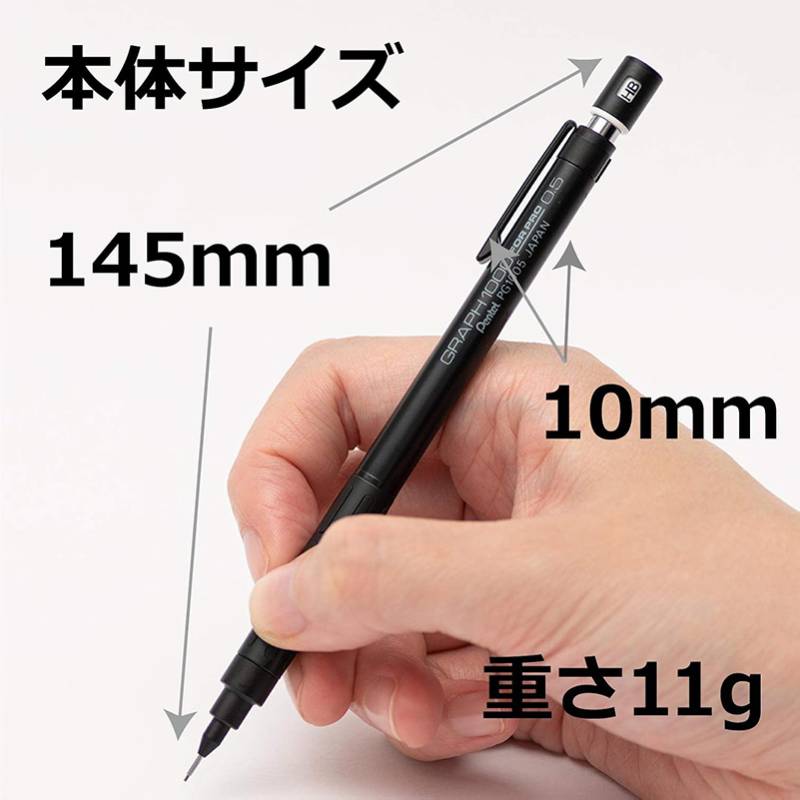 Pentel Automatic Pencils for P - Pentel Pen Energel recension och pris