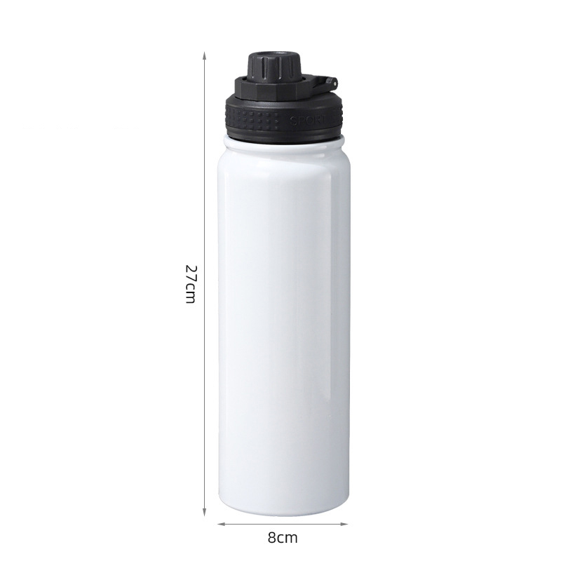 850ML Sublimation Blank Tumble - Water Bottle Blank recension och pris