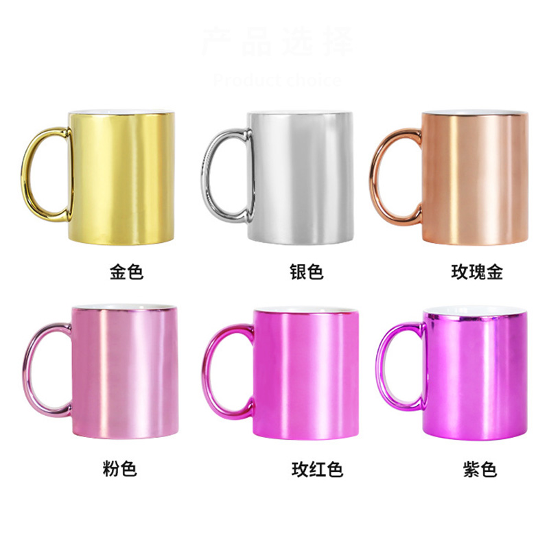 320ml Sublimation Blank Coffee - Sublimation Mug White recension och pris