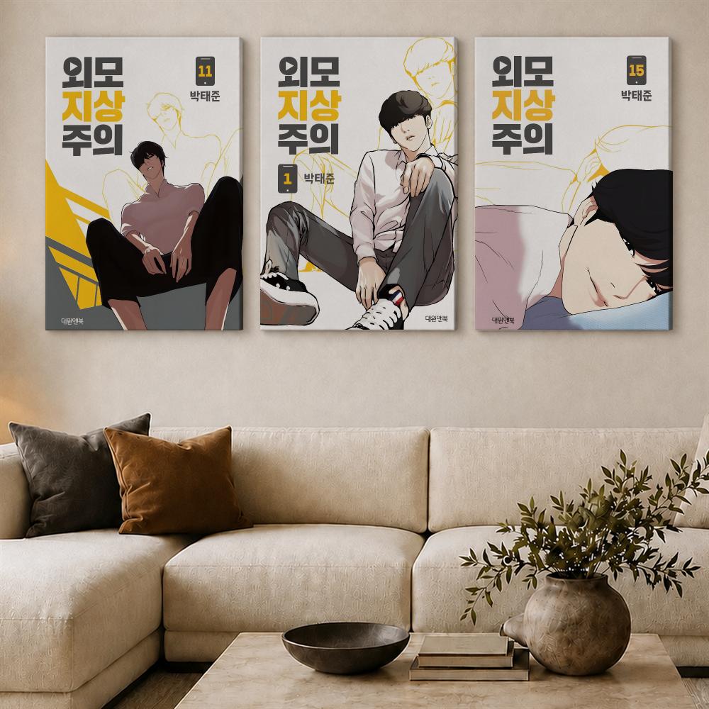 Popular Korea Bl Anime L-Looki - Canvas Wrap Ready recension och pris