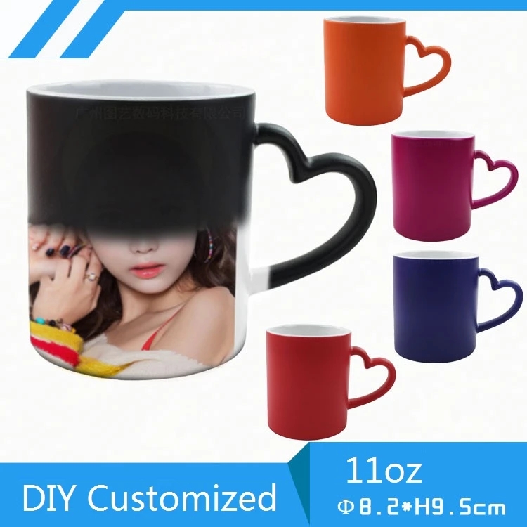 DIY Personalized Magic Mug 350 - Sublimation Mug White recension och pris