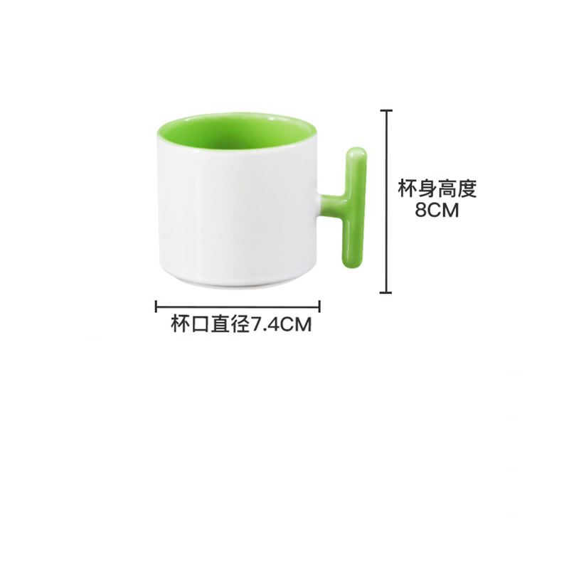 2PCS Creativity T-shaped handl - Sublimation Mug White recension och pris