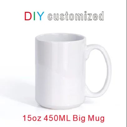 450ML 15oz Big Cup DIY Customi - Sublimation Mug White recension och pris
